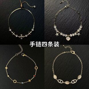 Vintage古着StarCross复古鸢尾花手链闪耀心迹调节女生手饰