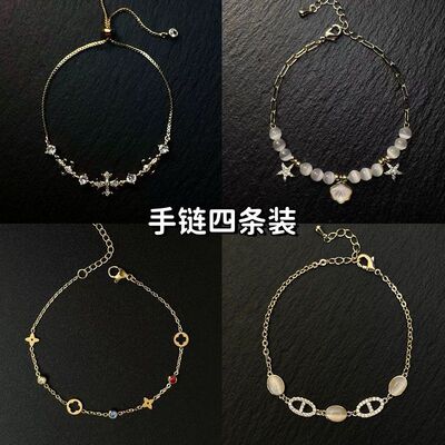 Vintage古着StarCross复古鸢尾花手链闪耀心迹调节女生手饰