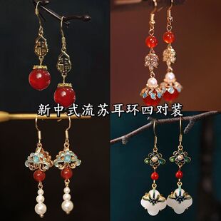 秀禾服耳坠婚礼耳饰中国风小众设计感中式旗袍宫廷风耳环古风汉服