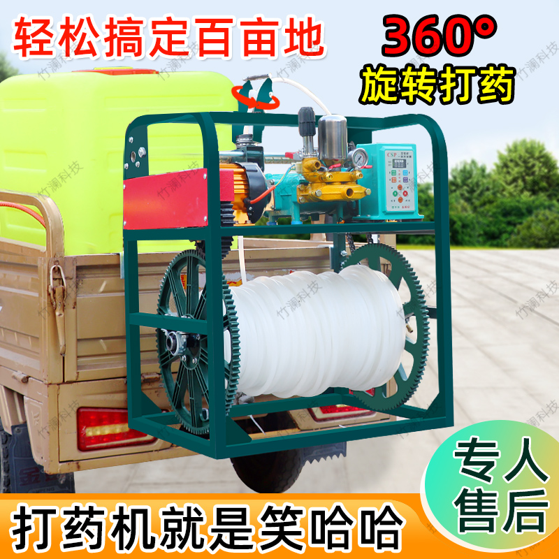 48V72V电动车高压打药机