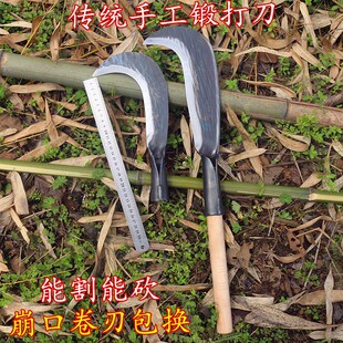 手工锻打弹簧钢砍柴刀砍树刀加厚老款一体锻打钓鱼刀砍竹刀长柄