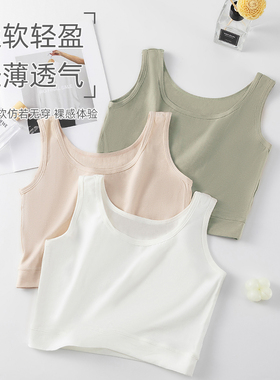 纯棉吊带背心女内搭短款露脐夏季全棉内搭打底防走光抹胸白色工字