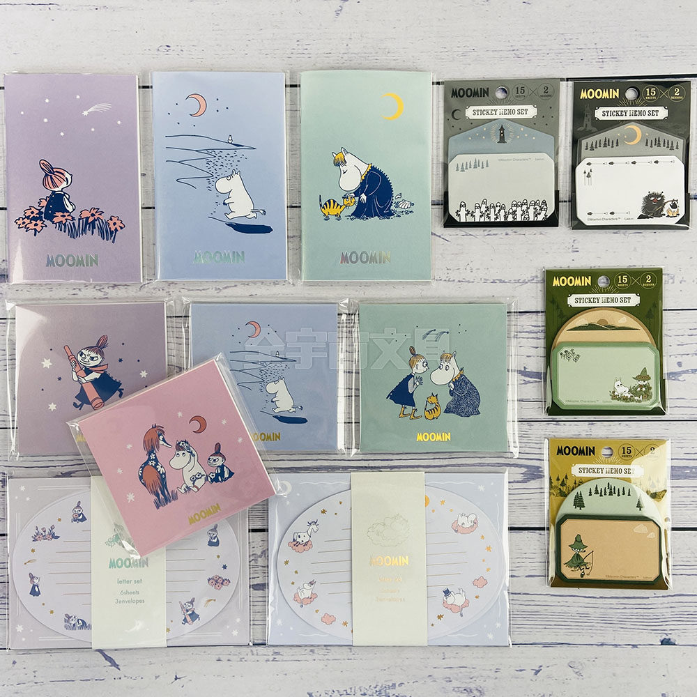 日本gakken姆明联名户外极光文具系列笔记本 便签 付笺,文具电教/文化用品/商务用品,便签本/便条纸/N次贴,淘宝优惠券,粉丝福利购,淘宝优惠卷