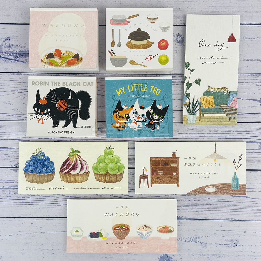 日本表现社2026春季新品 美浓和纸便签本 一笔笺