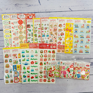 日本古川纸工2025年贺系列蛇年可爱椿小蛇手帐素材贴纸 60%off