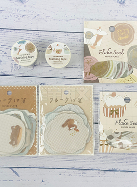 日本papier platz联名tobi插画师贴纸付笺 笔记本 胶带