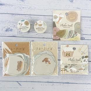 日本papier platz联名tobi插画师贴纸付笺 笔记本 胶带