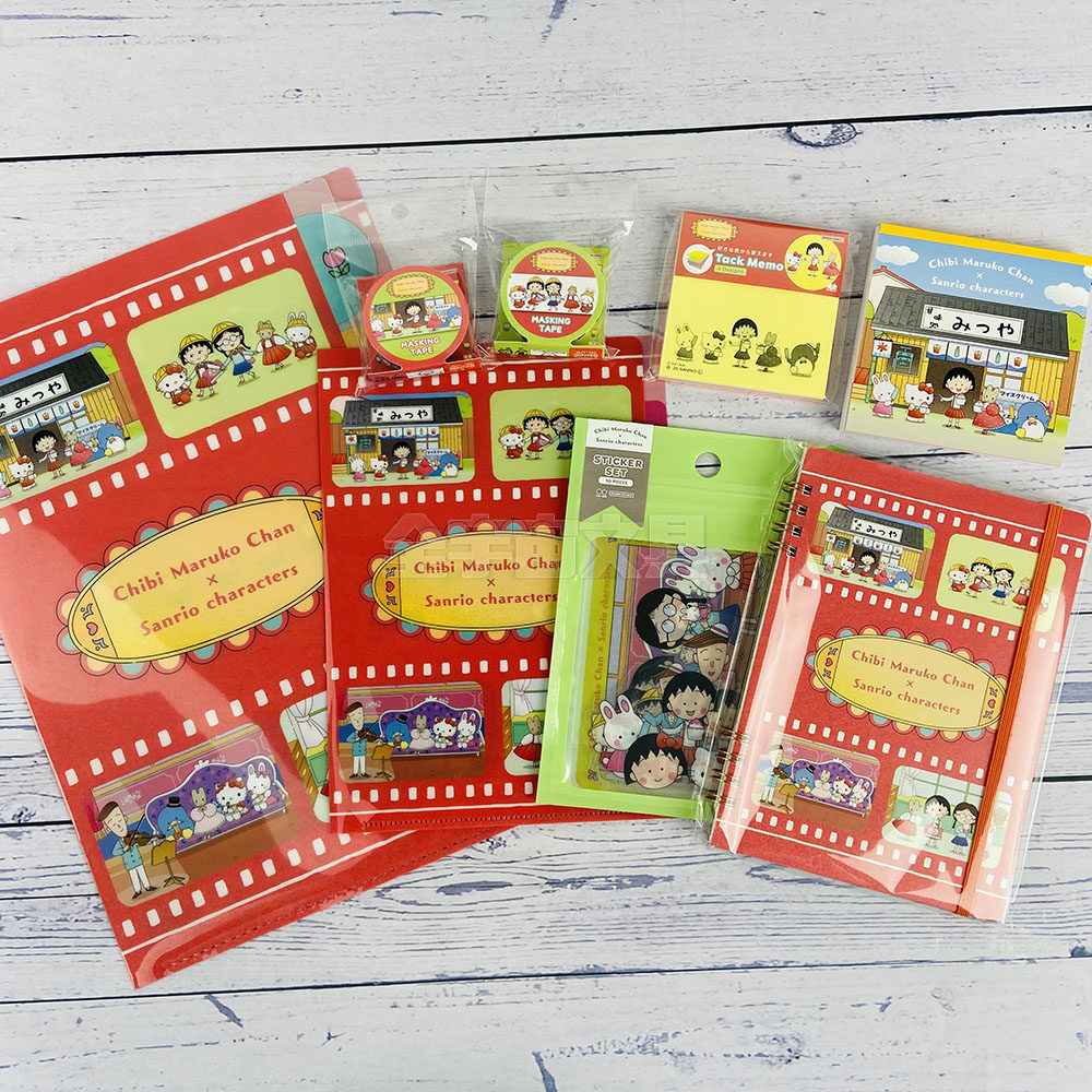 日本sunstar三丽鸥樱桃小丸子联名三丽鸥文件夹便签本贴纸胶带,文具电教/文化用品/商务用品,便签本/便条纸/N次贴,淘宝优惠券,粉丝福利购,淘宝优惠卷
