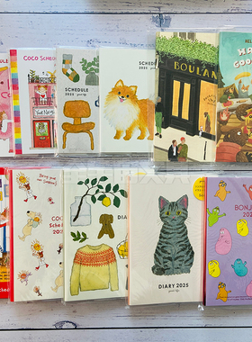 【60%off】日本GreetingLife米津佑介coco酱2025年插画手账日程本