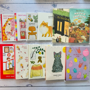 日本GreetingLife米津佑介coco酱2025年插画手账日程本 60%off