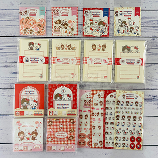 日本古川纸工蒙奇奇hellokitty50周年限定款 贴纸便笺信封便签本