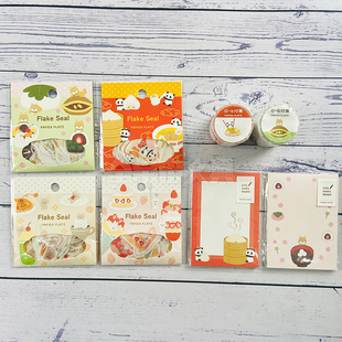 platz联名nakauchi美食动物贴纸便签卷胶带 日本papier 15%off