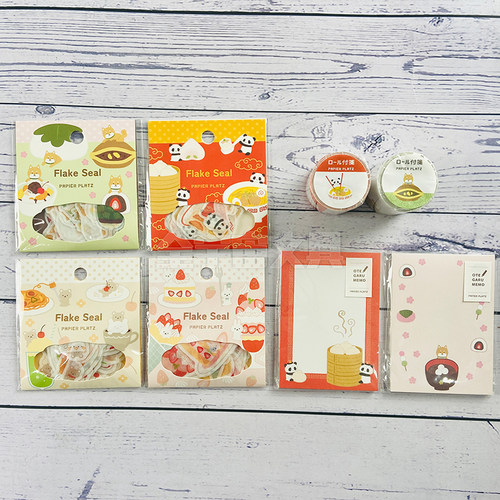 【15%off】日本papier platz联名nakauchi美食动物贴纸便签卷胶带