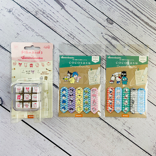 【10%off】日本beverly三丽鸥人物限定便利贴便签条迷你印章