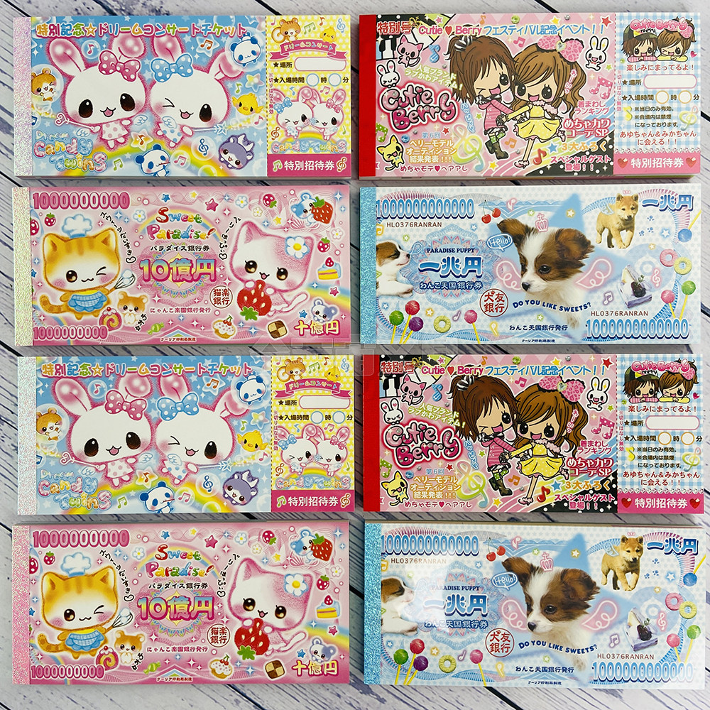 日本Q-LIA古早平成复古猫咪小兔糖果姐妹限定款便签本票据折纸