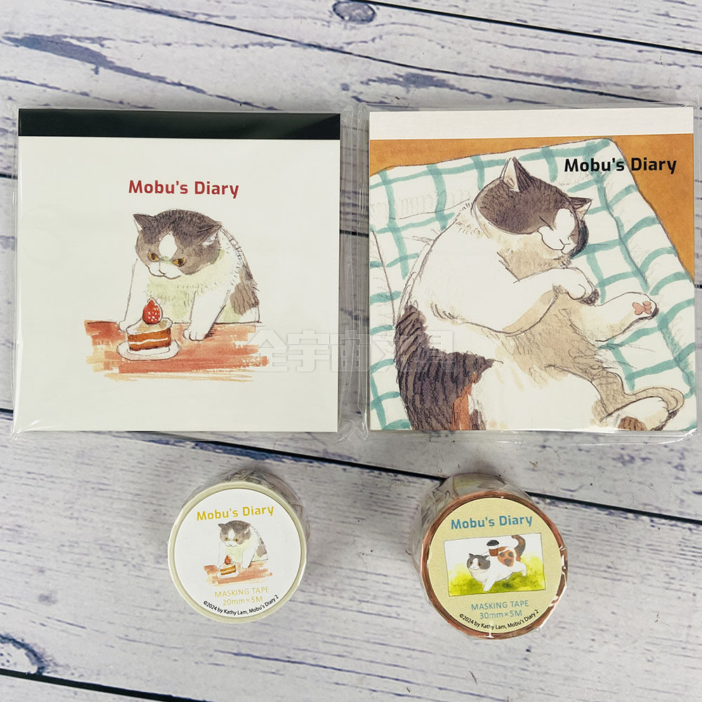 日本green flash三花猫第二弹mobu猫猫手帐素材便签和纸胶带,文具电教/文化用品/商务用品,便签本/便条纸/N次贴,淘宝优惠券,粉丝福利购,淘宝优惠卷