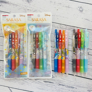 日本ZEBRA斑马SARASA中性笔迪士尼公主米奇限定彩色套装0.5mm