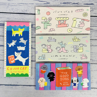 日本表现社秋季新品贴纸美浓和纸 一笔笺