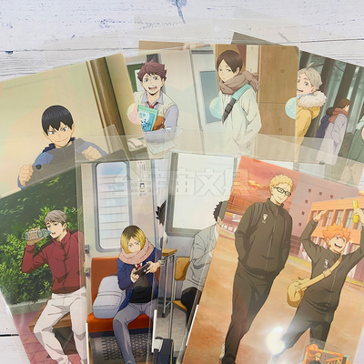 【40%off】日本Sol排球少年One Fine Day新秋冬贴纸套装 A4文件夹