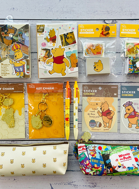 【10%off】日本太阳星sunstar维尼熊第8弹A6便签本钥匙扣笔袋贴纸