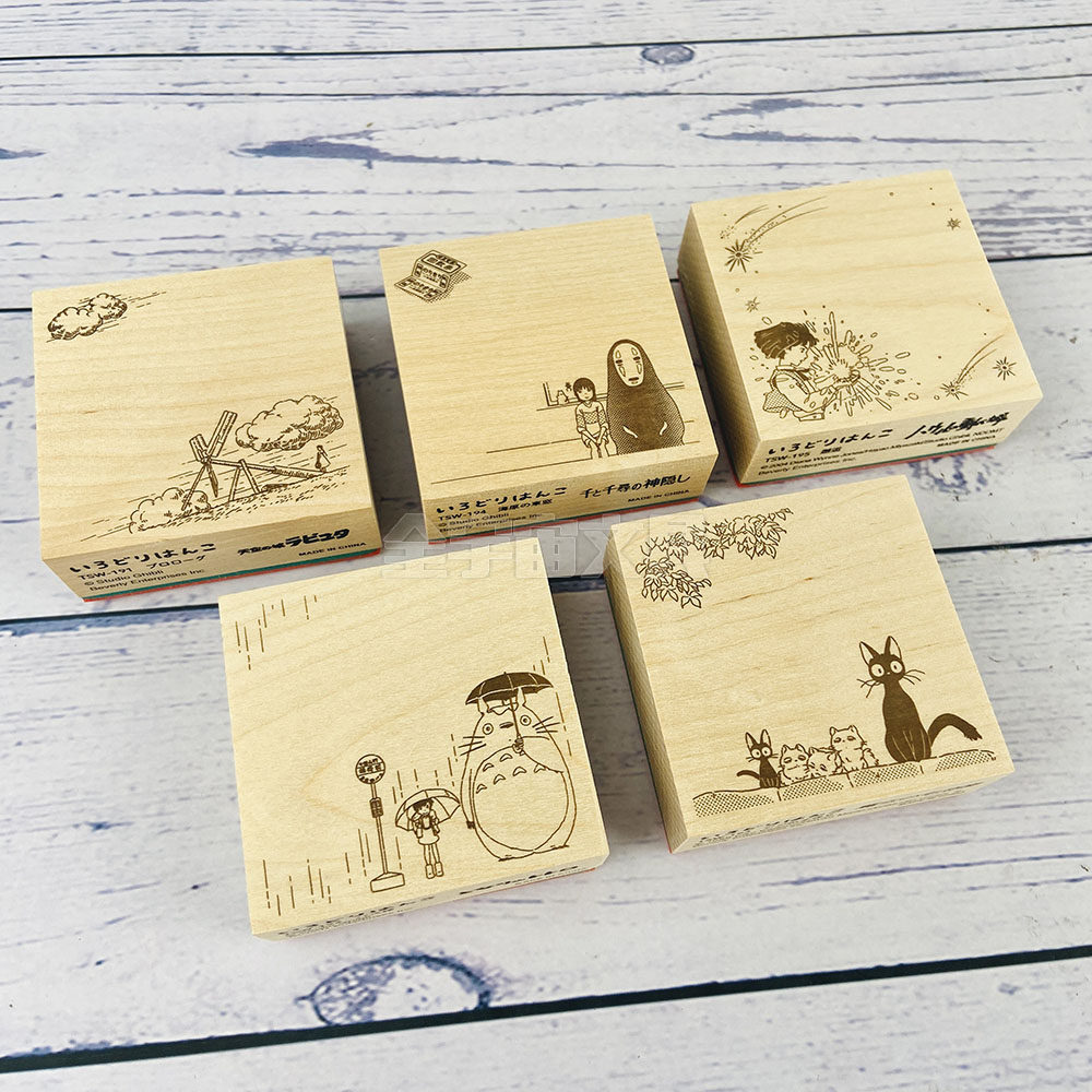 日本beverly吉卜力宫崎骏系列天空之城哈尔无脸男龙猫方形印章