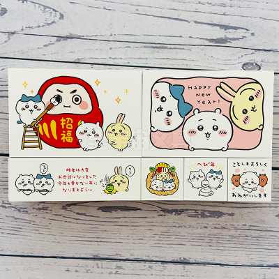 【40%off】日本Beverly2025年吉伊卡哇chiikawa限定祝福木质印章