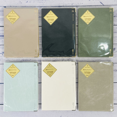 【50%off】日本kleid diary26年eric联名皮封面方格B6计划手帐本
