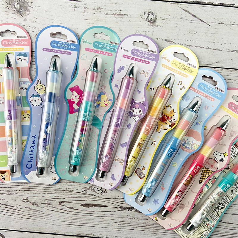 【10%off】日本PILOT百乐sunstar太阳星限定摇摇铅自动铅笔迪士尼