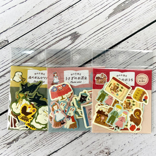 【20%off】日本古川纸工23年秋季限定纸之丘书店绘本书型便签贴纸