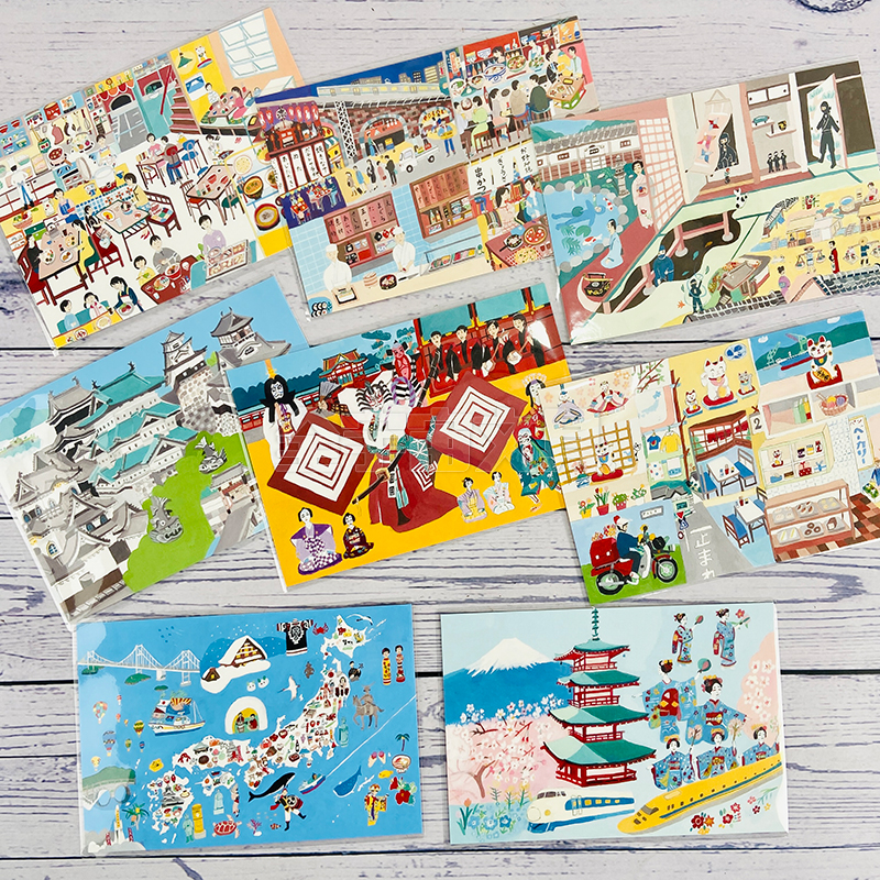 【15%off】日本表现社2025夏冲野爱布川爱子北泽平祐便签明信片