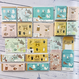 Katoh拯救濒危动物系列第二弹便签本付笺 日本Shinzi 20%off