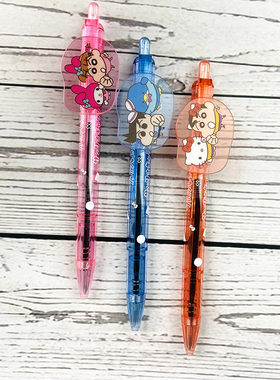 【30%off】日本sunstar太阳星三丽鸥联名蜡笔小新限定圆珠笔