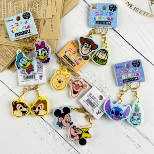 日本CRUX玩具总动员唐老鸭奇奇蒂蒂米奇米妮钥匙扣 70%off