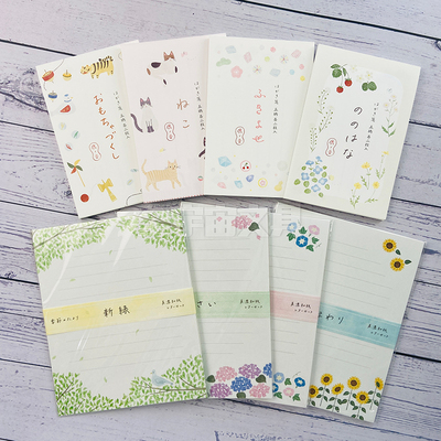 日本表现社夏季新款插画 经典收藏 手账素材 信集一笔笺