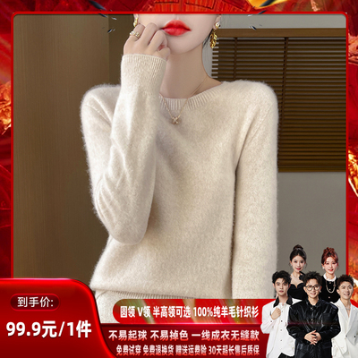 爱这份温暖~一线成衣针织开衫女