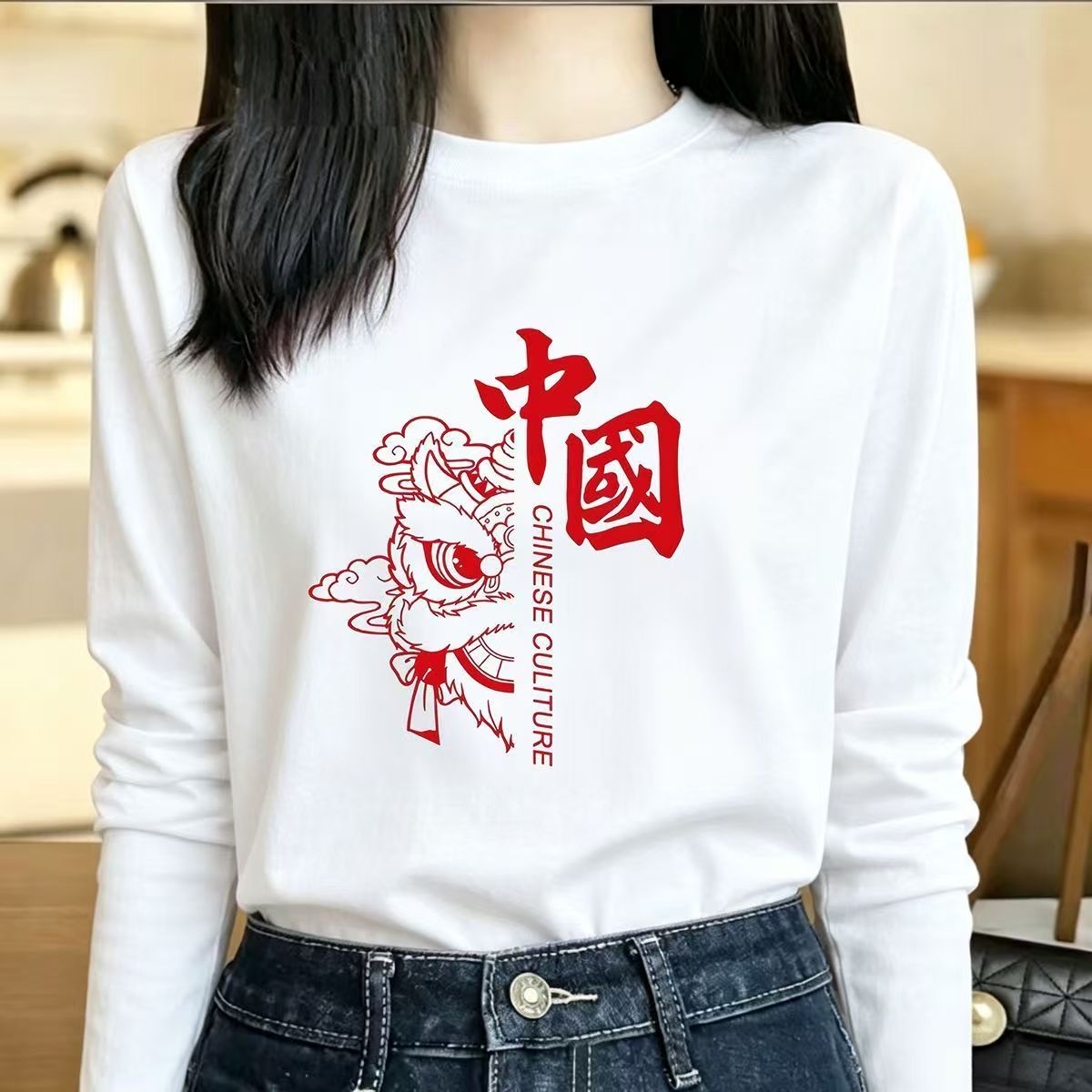 DIY来图定制T恤自定义照片logo国庆喜庆班服团建工作服文化衫定做图片