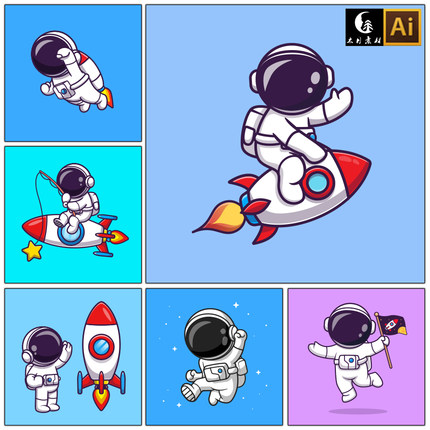 卡通可爱创意小宇航员插画装饰画矢量图片设计素材