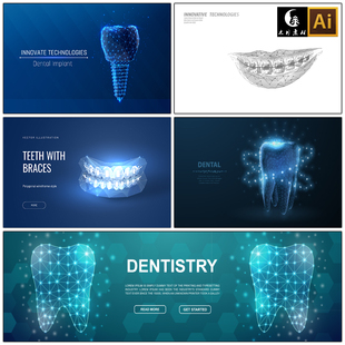 线描种植牙口腔医学创新技术牙科医诊所海报背景矢量图片设计素材