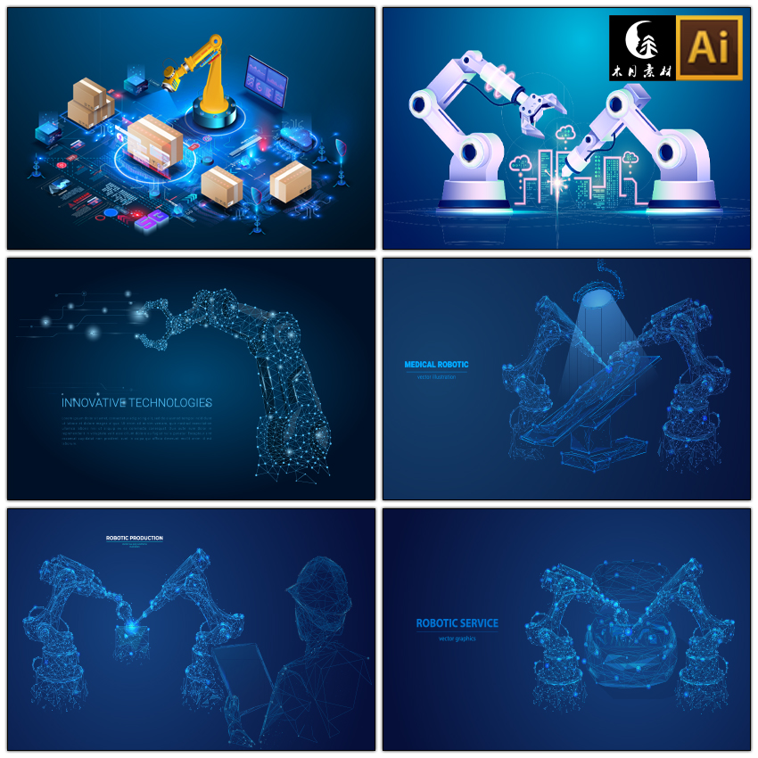 蓝色线描线条人工智能机械臂矢量图片设计素材