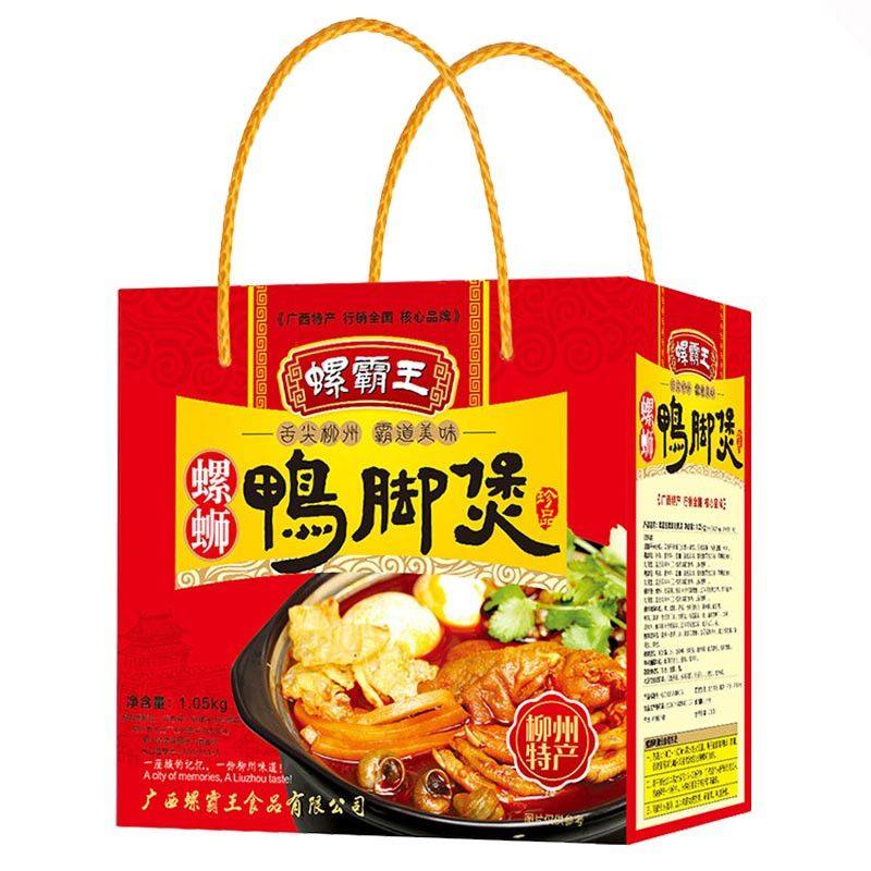 网友分享在meiguo.com的图片