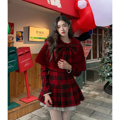 小红帽圣诞少女短款斗篷毛毛外套+格子裙套装2024冬季气质两件套
