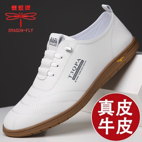 蜻蜓牌男鞋新款真皮透气软底防滑