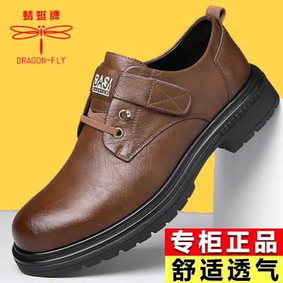 蜻蜓牌马丁靴真皮镂空透气防滑