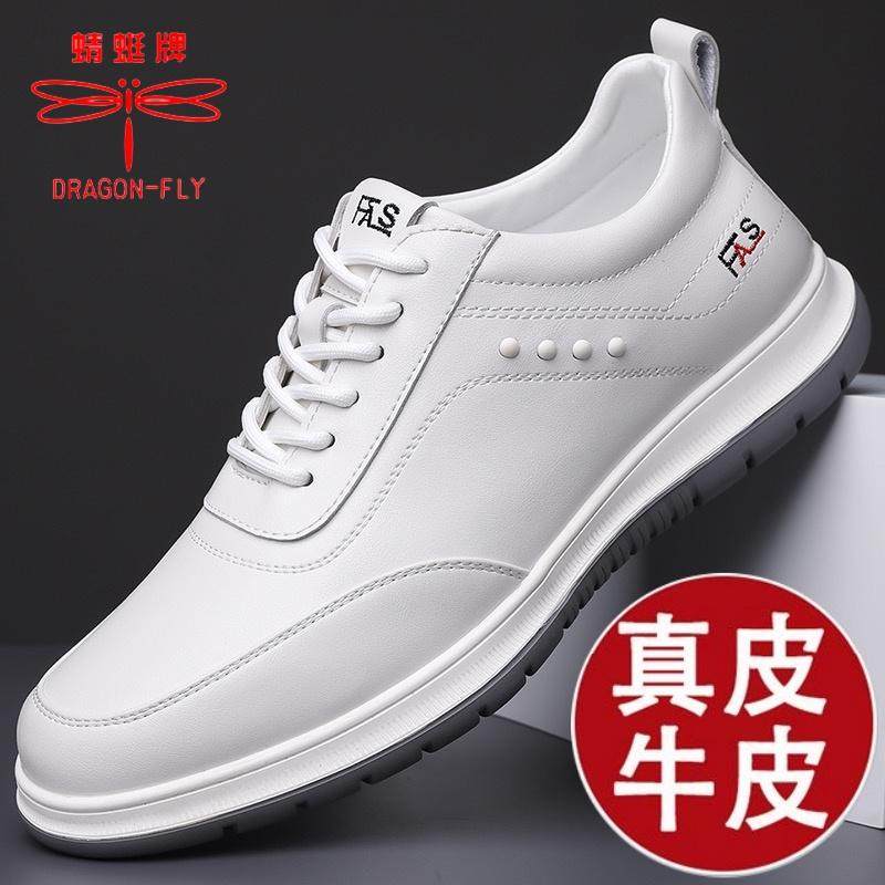 蜻蜓牌男鞋2025新款运动休闲皮鞋男士真皮透气软底防滑系带小白鞋