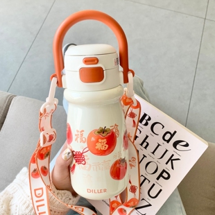 柿柿如意保温杯女生带吸管2026新款生日礼物幼儿园儿童户外水杯子