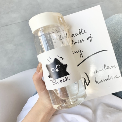 臻隆ins小清新塑料随手杯