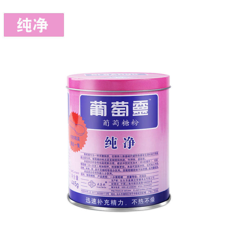 真拉纯净中老年人445g葡萄糖粉