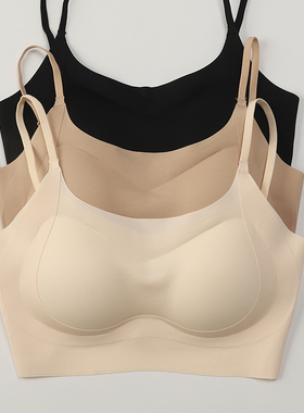 无痕美背吊带背心小胸加厚聚拢一体式固定杯乳胶文胸罩舒适内衣女