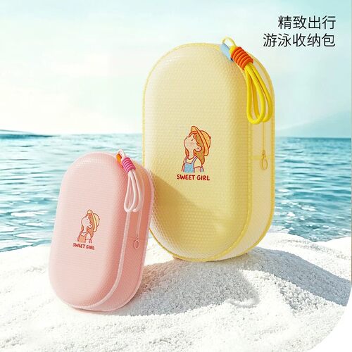 马卡龙可爱游泳防水包游泳收纳包
