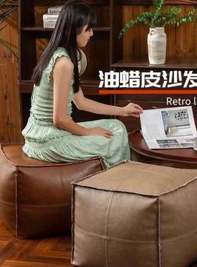 收纳包摩洛哥坐墩垫pu皮墩皮蒲团懒人沙发坐垫榻榻米坐团换鞋凳子